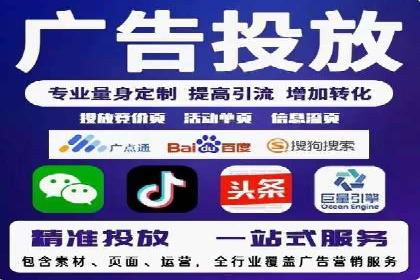 百度竞价推广托管：实战案例深度剖析