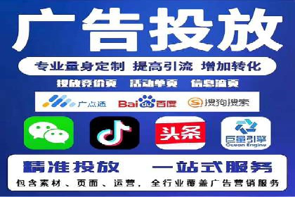 SEM实战案例：案例分析关键词竞争